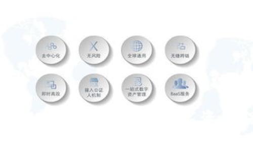 TP钱包交易安全性全面解析 - 数字资产保护与用户指南