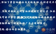 思考一个能解决用户问题