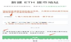 全面解析TP国际数字钱包：
