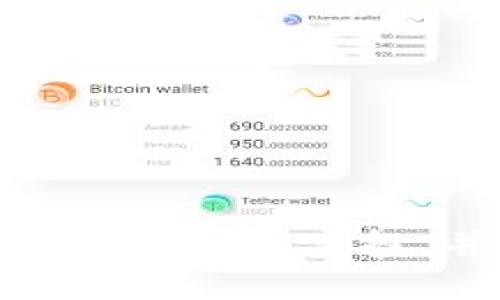 如何通过TP钱包参与XAI空投，并获取最大收益