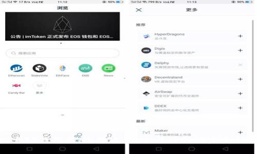 探索TP钱包的HD功能：安全与便利的完美结合