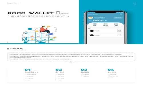 探索类似龙纪链的区块链游戏：新兴趋势与经典玩法