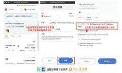 深入了解山寨区块链金融