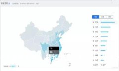 比特币区块链小游戏：轻