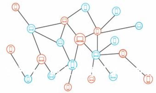 : 金融与医疗行业的区块链技术应用与未来展望