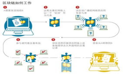 区块链农场游戏：20万元投资的潜力分析与全面指导