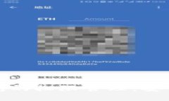 : 全面解析TP钱包的权限管