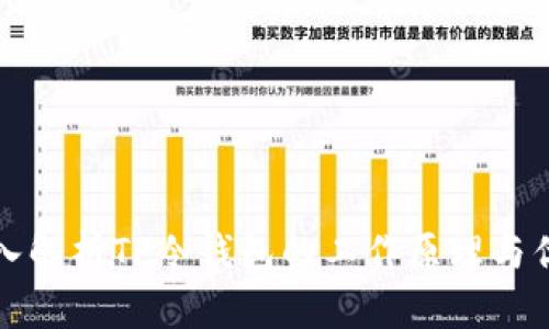 深入解析TP冷钱包的工作原理与优势