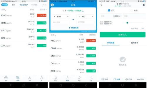 : 如何在苹果设备上安装TP：详细指南