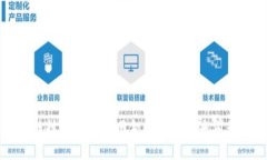 区块链技术在互联网金融